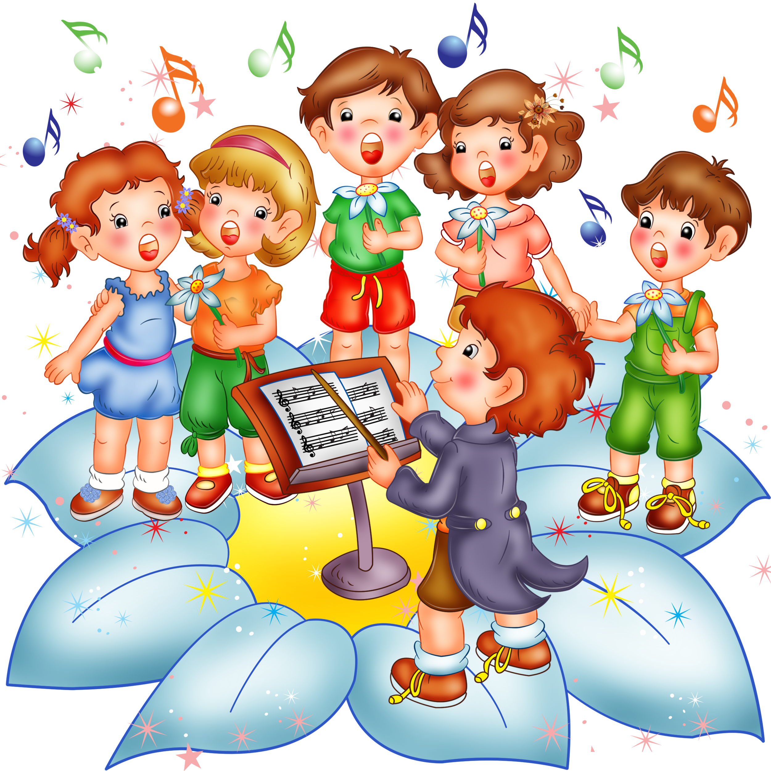 Музыкальная игра семья. Музыкальное занятие в детском саду. Дети поют. Дети поют в детском саду. Детский сад клипарт.